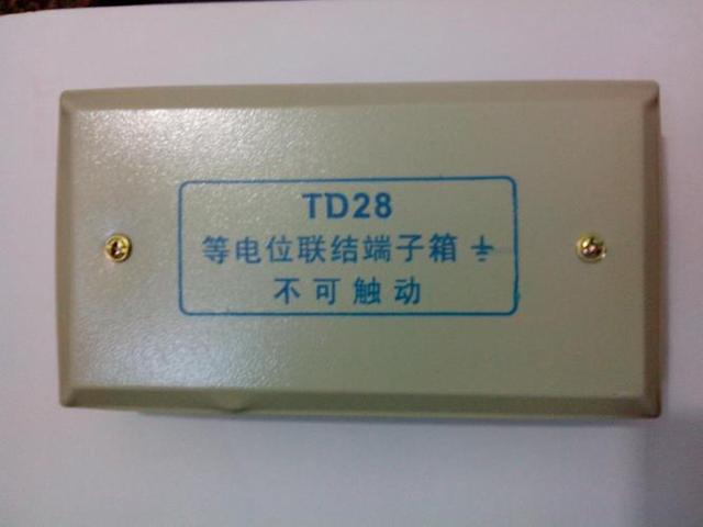 科普|衛(wèi)生間等電位的作用？衛(wèi)生間等電位聯(lián)結(jié)安裝方法